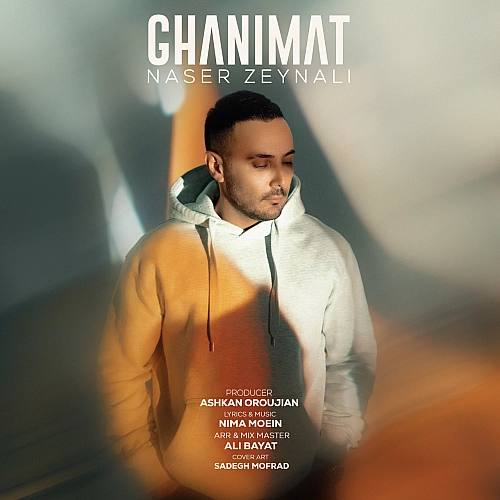 Cover artwork for Ghanimat by Naser Zeynali